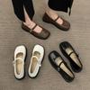Small Leather Shoes Women's Spring 2024 New Square Head Retro Mary Jane Shoes Flat Sole with Skirt Niche Single Shoes