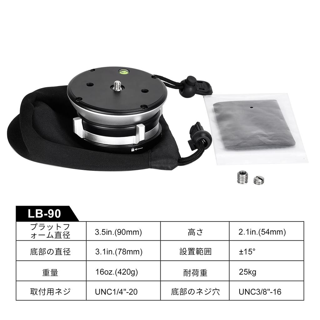SWFOTO Leveling Base Low Center of Gravity Tripod Head Made of Aluminum Alloy Maximum Load 25KG LB-90