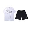 Li Ning Logo Letter Print Fashion Skin-Friendly Comfortable Versatile Round Neck Pullover Short Sleeve T-Shirt Casual Sports Set YHST165-1+YKSV147-2