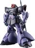 TAMASHII NATIONS ROBOT Spirits Mobile Suit Gundam 0083 STARDUST MEMORY Rick Dom II 130mm Painted Movable Figure [SIDE MS] MS-09R-2 Ver. A.N.I.M.E.