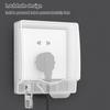 Electric Plug Cover Wall Socket Waterproof Box Switch Protective Cover Protection Socket