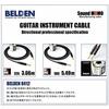 Belden 8412 15cm Patch Cable with L-shaped Plugs (1 Cable)