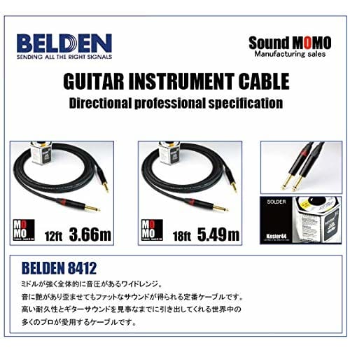Belden 8412 15cm Patch Cable with L-shaped Plugs (1 Cable)