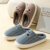 Cotton Slippers Women's Simple Winter Indoor Home Warm Non-Slip Fleece-lined Couple Warm Fur Slipper