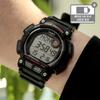 Men's Pedometer All-purpose Sports Watch