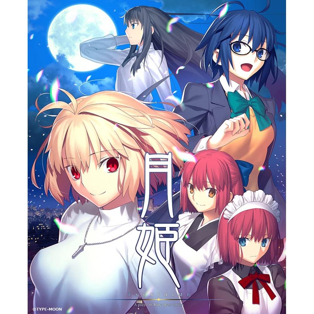 [Nintendo Switch] Tsukihime -A Piece of Blue Glass Moon- First Limited Edition [Included Items] Special Cosmetic Box Drawn by Takashi Takeuchi