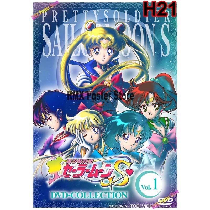 Classic Anime Sailor Moon Poster White Coated Paper Cartoon  Girl Poster Wall Stickers Home Room Bar Decoration Art Painting