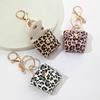 New Mini Handbag Change Coin Purse Exquisite Bag Pendant Chain Small Shell Bag Keychain Bag Hanging Decoration Charm Accessories