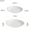 Simple Irregular Ceramic Deep Plate Creative Texture Soup Plate Salad Plates Snack Plates Hotel Molecular Food Tableware