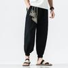 Summer and Spring Men Cotton Linen Harem Pants Haori Baggy Trousers Harajuku Hip Hop