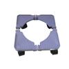 Mobile Base Refrigerator Fridge Base Laundry Washing Machine Stand with Wheels for Water Dispenser