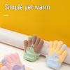 Kids' Cute Cartoon Knit Wool Gloves – Warm, Five-Finger Design for Boys and Girls, Perfect for Autumn and Winter