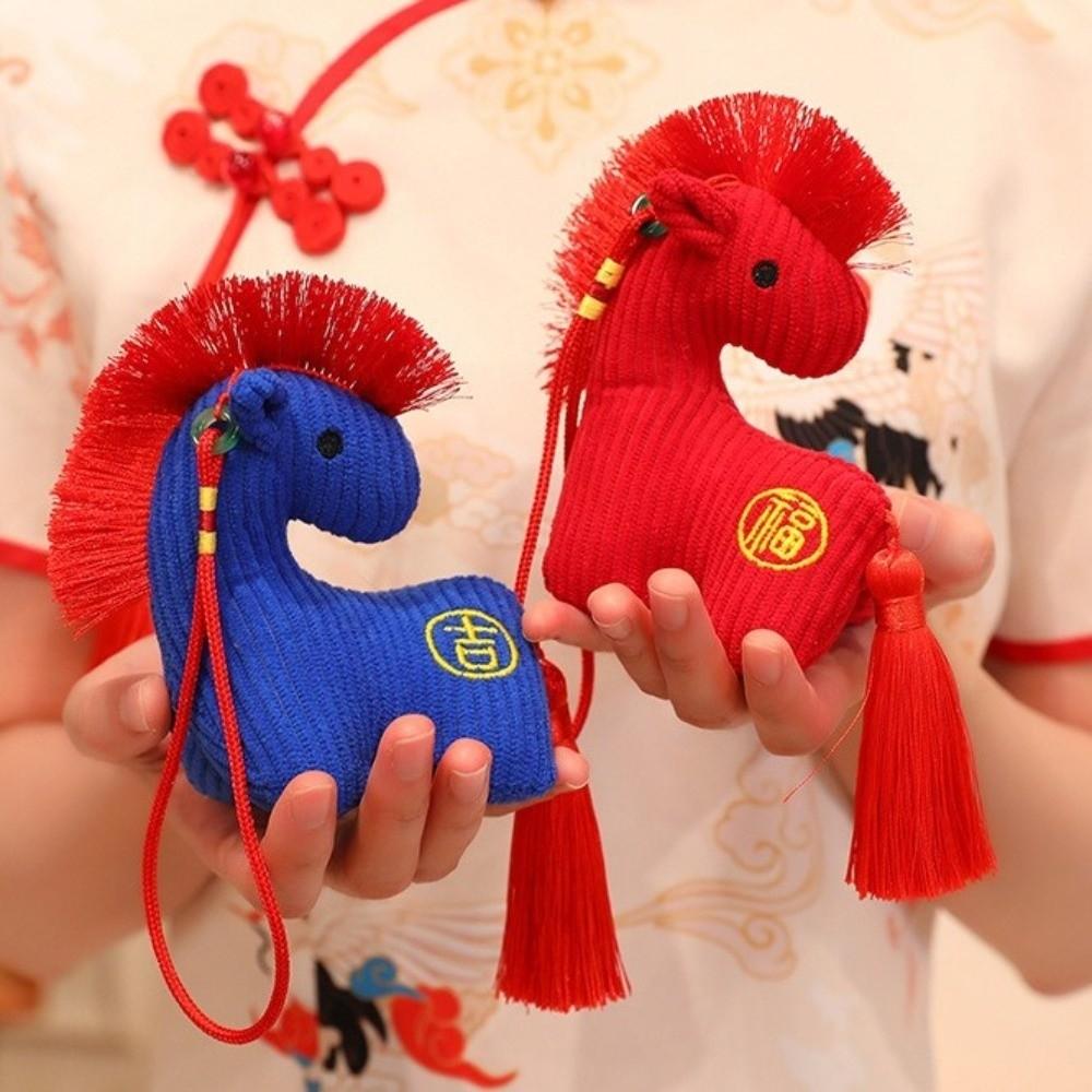 PP Cotton Plush Horse Keychain Handmade Plush Horse Doll Pendant  Birthday Gift