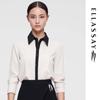 Women's Elegant Lapel Shirt
