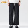 Jeep Men's Loose Straight Leg Workwear Casual Pants