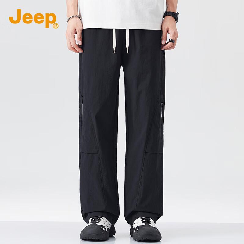Jeep Men's Loose Straight Leg Workwear Casual Pants