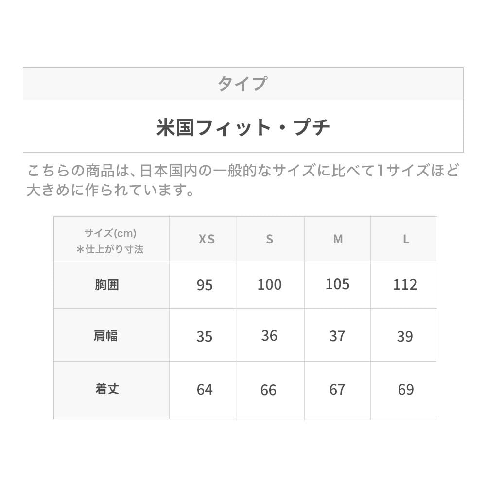 LL Bean Boundless Down Puffer US Size Dark 1000104513 Women's Vest, Fit, Petite, L, Black,