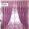 Puntos 1Pc Flower Jacquard Tulle Window Curtain Drape Bedroom Balcony Living Room Decor
