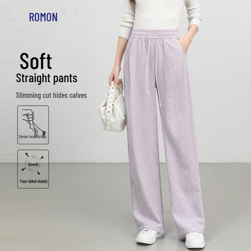 Luomeng Women's High-Waist Drapey Straight-Leg Casual Pants