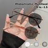 Ultralight Metal Frame Near Far Sighted Glasses Women Antiblue Light Presbyopia Luxury Photochromic Multifocal Reading Glasses