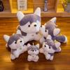 New Cartoon Husky Plush Toy Cute Erha Simulation Doll Doll Rag Doll Floor Push Gift