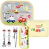 Baby Broom Broom Lunch Box + Spoon Fork + 1st Grade Corrected Chopsticks + Multi-case Set, Mixed Colors, Popular Korean Child Care Products