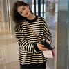 Stripe Pullover Sweater for Female Wearing Autumn Loose Sweet Loose Round Neck Long Sleeve Pullover Knitted Sweater Female Tops