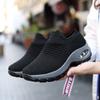 Plus-size Women's Shoes Air-cushioned Fly-woven Sports Shoe Covers Foot Shoes Fashionable Casual Shoes Sock Shoes