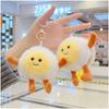 Plush Egg Waffle Toy Keychain Cartoon Pendant Bag Decorations Toy Gift Kids