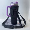 40Oz Water Bottle Carrier Bag Adjustable Shoulder Strap Mug Cups Sleeve Solid Color Bottle Holder For Outdoor Hiking