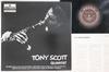 LP Record TONY SCOTT - Tony Scott Quartet EQJP10 DECCA 1991 Japan Jazz Used