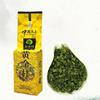 Fujian Speciality Alpine Oolong Tea Golden Cinnamon Flower Fragrance 250g