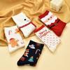 5 Pairs Autumn and Winter Cartoon Christmas Socks, Christmas Socks, Elk Mid Tube Socks, Christmas Women's Socks