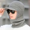 Men's Winter Big Head Circumference Elastic Thick Knitted Hat Scarf Two-Piece Set for Middle-Aged and Elderly Grandpa Hat
