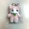 [USED] MINIVE Ylang-yi Minib School 10cm Plush Keychain