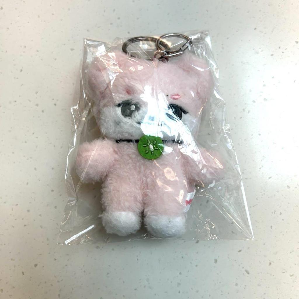 [USED] MINIVE Ylang-yi Minib School 10cm Plush Keychain