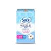 Sophie Body Fit Natural Cotton Liner Regular Unscented 40 Pieces