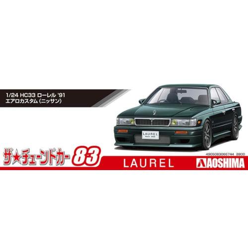 Aoshima Bunka Kyozai (AOSHIMA) 1/24 The Tuned Car Series No. 83 Nissan HC33 Laurel 1991 Aero Custom Plastic Model