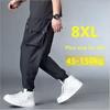 Plus Size Black Casual Trousers Summer Ice Silk Trousers Men's Lightweight Loose Fit Large Pockets Cuffed Legs Sports Long Trousers
