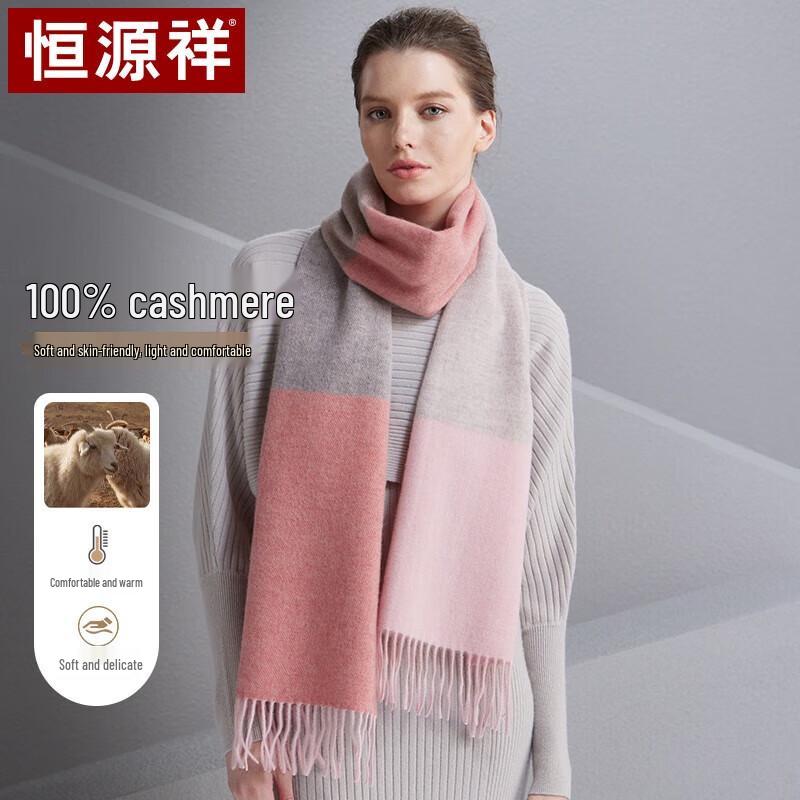 Hengyuanxiang Women's Pure Cashmere Shawl Scarf