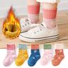5 Pairs - Children's Thick Autumn & Winter Socks, Warm, Mid-Length for Boys & Girls