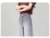 Women's High Waist Gray Wide Leg Jeans - 2025 Summer Slimming Straight Pants