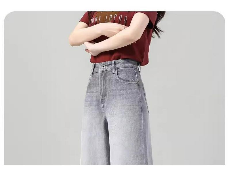 Women's High Waist Gray Wide Leg Jeans - 2025 Summer Slimming Straight Pants
