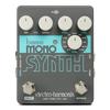 Electro Harmonix Bass Mono Synth Bass Synthesizer Electro Harmonix