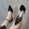 Fashion 2024 Fine Heel Heel Sandals Pointed Toe Mesh Slingback Sandals for Women Party Shoes Shoes Elegant Pumps Shoes