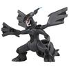 TAKARA TOMY Monster Collection Pokemon Figure Toy Ages 4 and Up Passes Toy Safety Standards ST Mark Certification Pokemon TAKARA TOMY "Pokemon ML-09