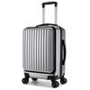 PC Front 8 Wheel Silent YKK Business Carry NF001 [New Face] [Kobe Liberal] Carry-on, Compatible, Open, Casters, Zipper, Suitcase, (Silver Hairline)