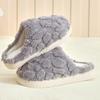 Winter Turtle Shell Cotton Slippers Women's New Indoor Home Home Home Non-slip Warm Plush Slippers Men's