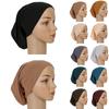 Cotton Modal Inner Hijab Undercap Muslim Turban Islam Underscarf Hijab Bonnet Soft Stretch HIjabs Tube Cap Turbante Mujer Hat