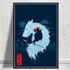 Japan Anime Princess Mononoke Canvas Painting Posters and Prints Wall Art Pictures for Living Room Cuadros Home Decoration No Frame